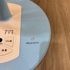 扇風機 キティちゃん 2018年製 動作確認すみ済みの画像