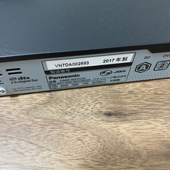 Panasonic DMR-BRS520 ブルーレイディスクレコーダー 2017年製 BS• CS対応ケーブルの画像