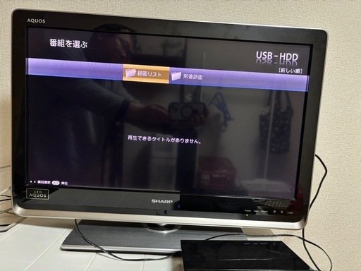 新生活応援！【1TB録画HDD＋FireStick付】26型テレビセット／これ1台でYouTubeもたっぷり録画も！
