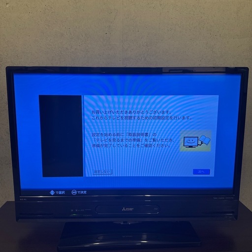 MITSUBISHI TV 
LCD-A32BHR10
