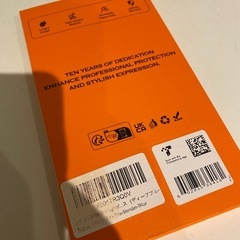 未使用iPhone14Proケース　ディープブルーの画像