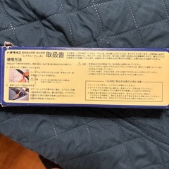 車のレスキューハンマーの画像