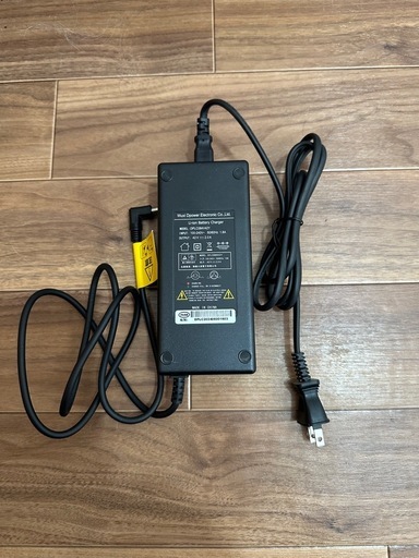 折りたたみ電動アシスト自転車「ERWAY A01」