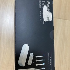 決まりました☆電動歯ブラシ ドルツの画像