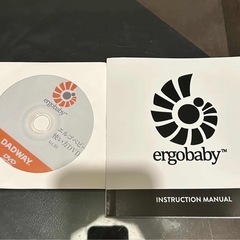 ベビーキャリアの画像