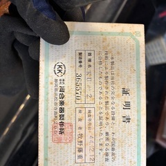 KAWAI アップライトピアノ KU-2【1万円】の画像