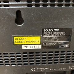 【無料】CDラジオプレーヤーの画像