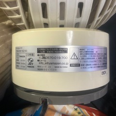 山善　サーキュレーター　YAS-KW182の画像