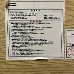 折りたたみテーブルの画像