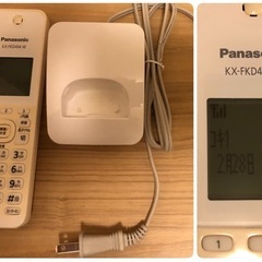 パナソニック☆FAX付き電話機・子機、取説付き☆KX-PD304の画像