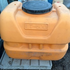 取引中です。500リットルタンクの画像