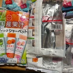 凍らせるアイスやゼリーなど13袋　果汁100%などありの画像