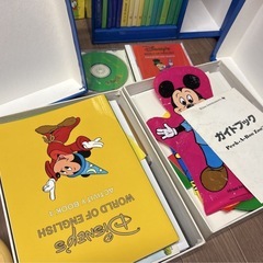 ディズニー 英語 システム World Family Disney's WORLD OF ENGLISH DWE 教材 VHS/CD/BOOKの画像