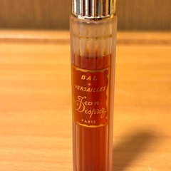 古い香水①【BAL à VERSAILLES 10ml PURSE ATOMIZER】の画像