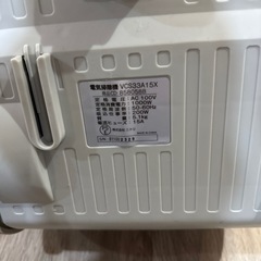 掃除機 ニトリ VCS33A 15X 動作確認すむ済みの画像