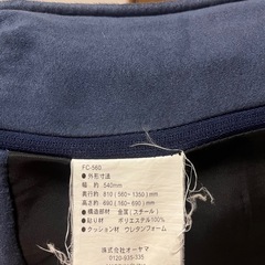 座椅子2個セット（バラ売りも可）の画像