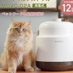 真空機・オートマルチストッカーの画像