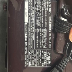 3合　炊飯器　象印の画像