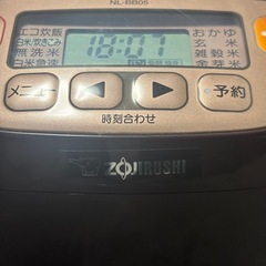 3合　炊飯器　象印の画像