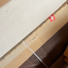 新品　大建工業（DAIKEN）ダイケンリビングドア RIIIシリーズの画像