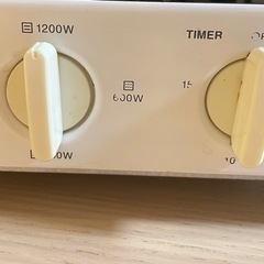 無料❗️トースター❗️の画像