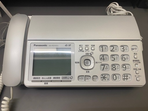 PanasonicFAX電話機、子機・FAX用インクフィルム付き　KX-PZ310DL-S