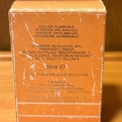 古い香水③クロエ　Chloé eau de toilette Parfums-lecfeld-Fanisの画像