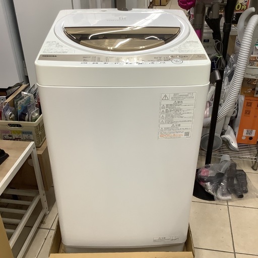 TOSHIBA   東芝　洗濯機　AW-7GM1  2022年製  7㎏