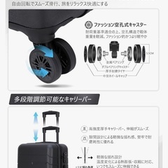 スーツケース キャリーケース LCC 対応 機内持ち込み 小型 ABS 超軽量 2.4kg 耐衝撃 静音ダブルキャスター 360度回転 TSA ロック コインロッカー対応 1泊2日 ユニセックス 子供 (ブラック，SS サイズ，26L容量)の画像