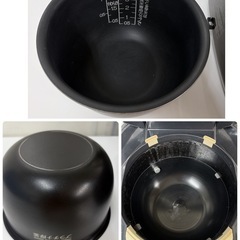 【🐤買取市場 6ヶ月保証】R712 ☀️ ZOJIRUSHI / 象印 圧力IH炊飯ジャー 3合炊き 20年製 NP-RZ05 ⭐ 動作確認済 ⭐ クリーニング済の画像
