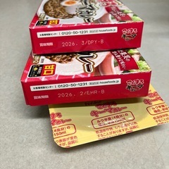 こくまろ　キーマカレーの画像