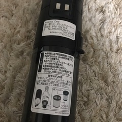 ［中古］Shop Japan インビクタス ワン 掃除機 スティッククリーナーの画像
