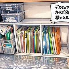 ダイニングテーブル 大きなテーブル、デスク、机の画像