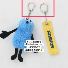 【300個限定】パペットスンスン　スンスンとおでかけバックパックの画像