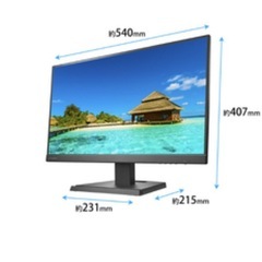 超美品❗️I.Oデータ液晶ディスプレイの画像