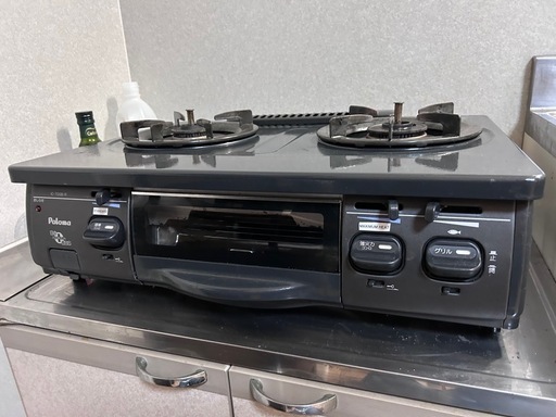 【ジャングル守口店】ｶﾞｽﾃｰﾌﾞﾙﾊﾟﾛﾏPA-S43B-5L ジャングル守口店】ｶﾞｽﾃｰﾌﾞﾙﾊﾟﾛﾏPA-S43B-5L