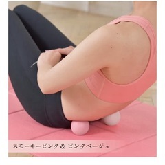  マッサージボール ストレッチボール 〔スポーツ専門店が本気で考えたコリ・疲れ解消ボール〕の画像