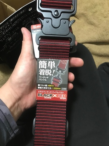 腰道具袋セット