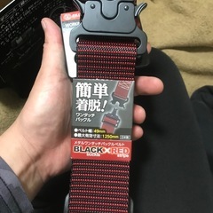 腰道具袋セットの画像