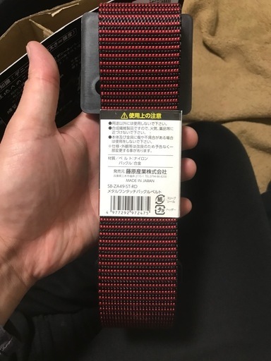 腰道具袋セット