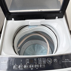 AQUA 洗濯機　AQW-G5PJ 2023年製の画像