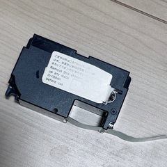 【あげます】ネームランド互換用テープ18mm 白の画像