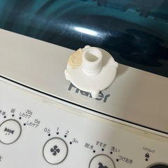 ハイアール洗濯機の画像