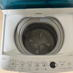 ハイアール洗濯機の画像