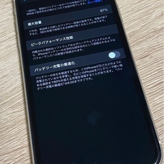 iPhone11 128GB　の画像
