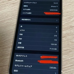 iPhone11 128GB　の画像