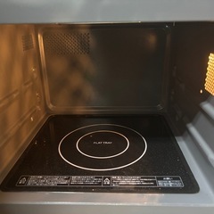 決まりました。電子レンジの画像