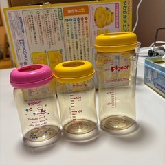 (取引中)哺乳瓶 Pigeonピジョンの画像