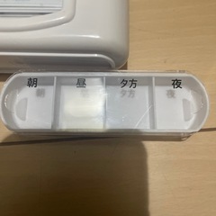 おくすり収納ケースの画像