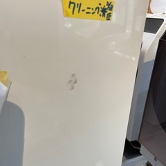 配達可【シャープ】冷蔵庫137L★2012年製 クリーニング済み/6ヶ月保証付き★100Lクラス【管理番号0228】野の画像